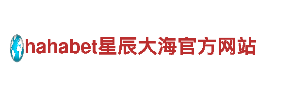 乐鱼体育app大巴黎赞助商03-专业钢铁制造厂家
